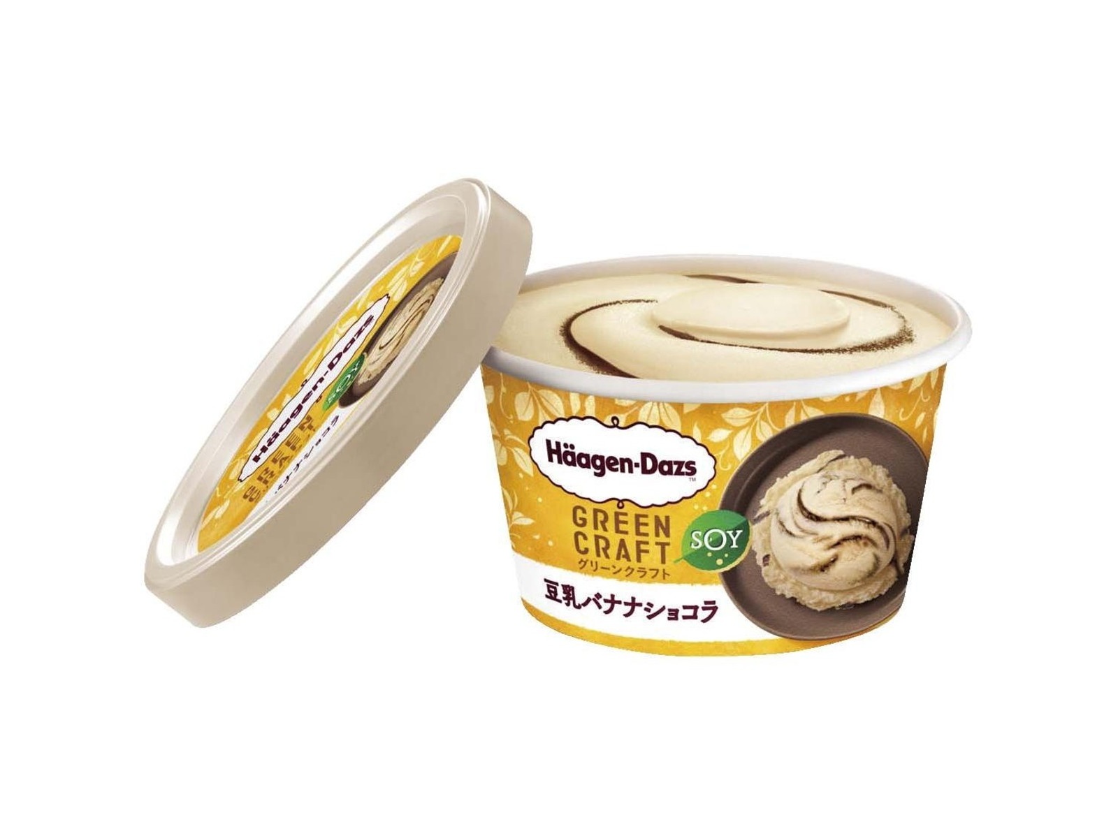 ハーゲンダッツ GREENCRAFT 豆乳バナナショコラ 110ml| コープ