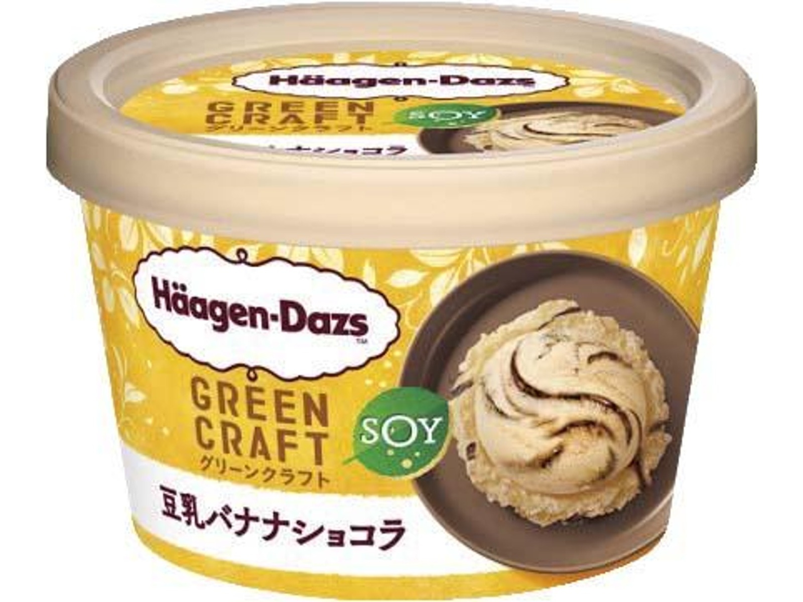 ハーゲンダッツ GREENCRAFT 豆乳バナナショコラ 110ml| コープこうべネット