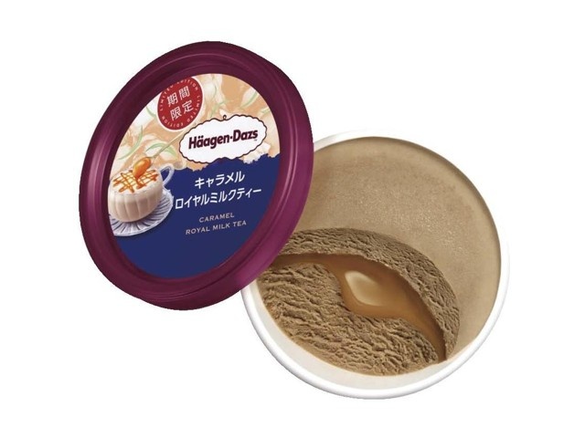ハーゲンダッツ ミニカップ キャラメルロイヤルミルクティー