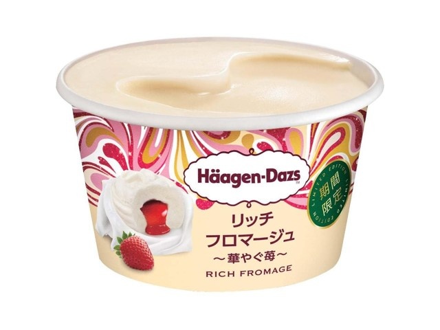 ハーゲンダッツ リッチフロマージュ ～華やぐ苺～ 110ml| コープこうべ