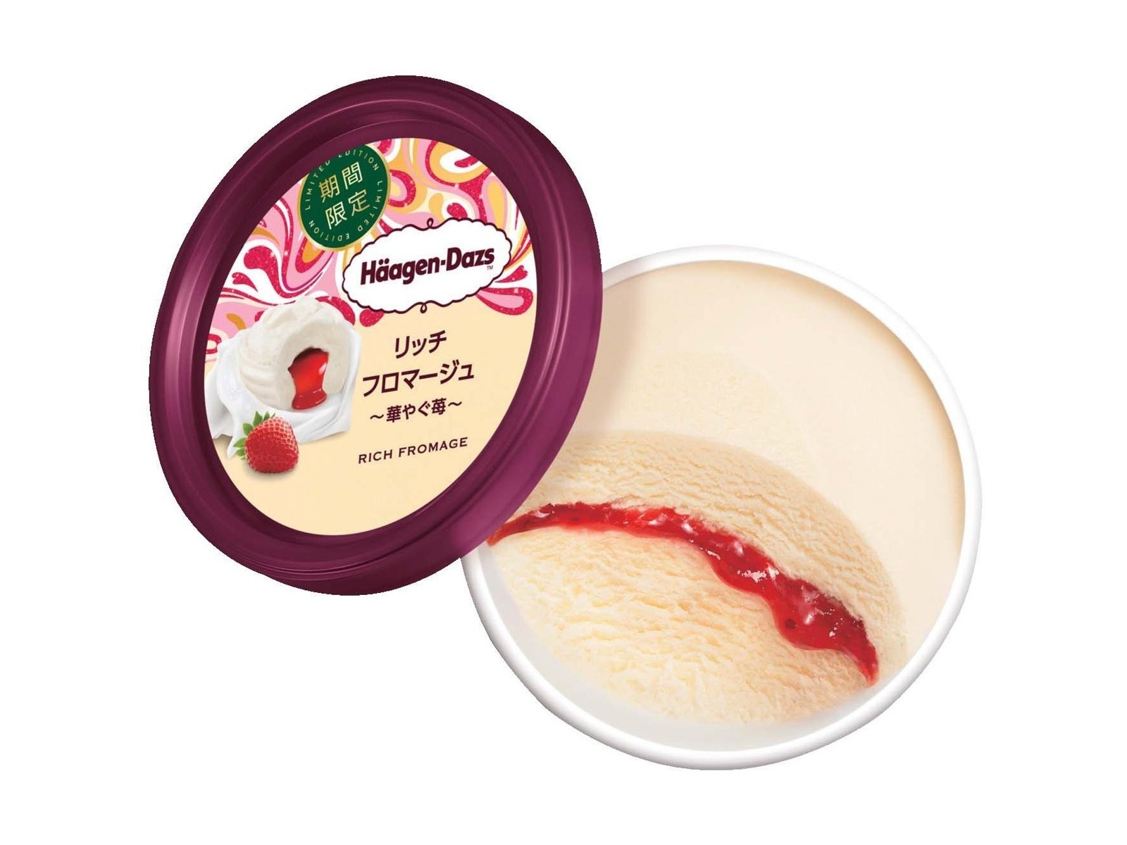 ハーゲンダッツ リッチフロマージュ ～華やぐ苺～ 110ml| コープこうべ