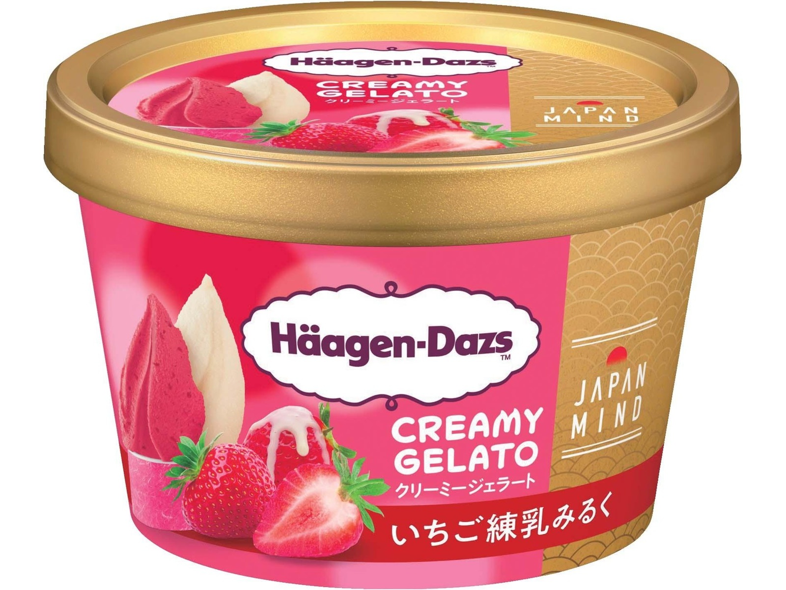 ♯Iri26IGアイスじゃらじゃらストラップ全7種ソフトクリーム重ね ハーゲンダッツ ミニカップ CREAMY GELATO いちご