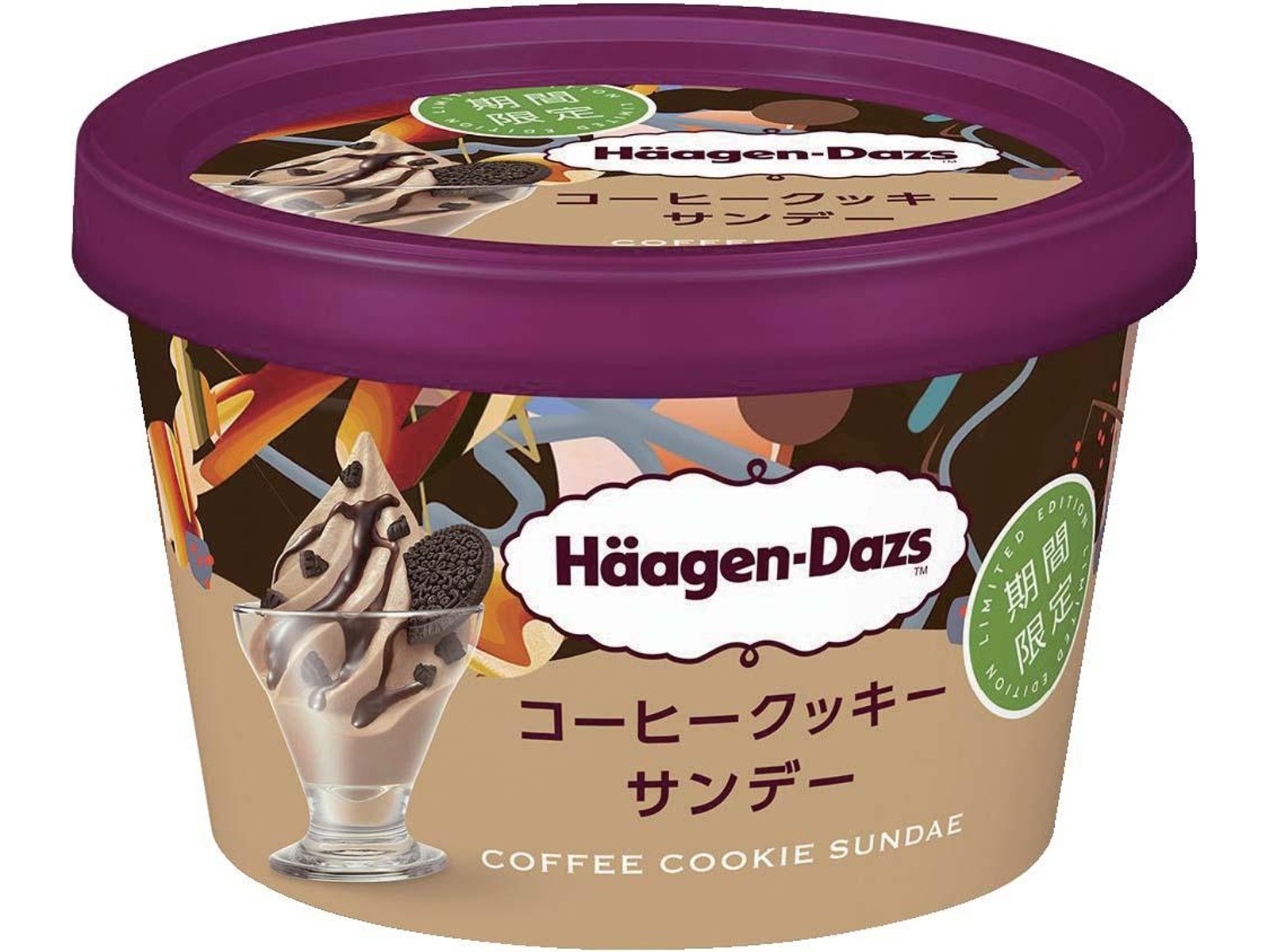 ハーゲンダッツ コーヒークッキーサンデー 110ml| コープこうべネット