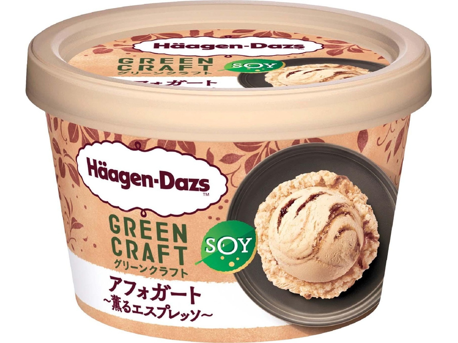 ハーゲンダッツ GREEN CRAFT アフォガート～薫るエスプレッソ 