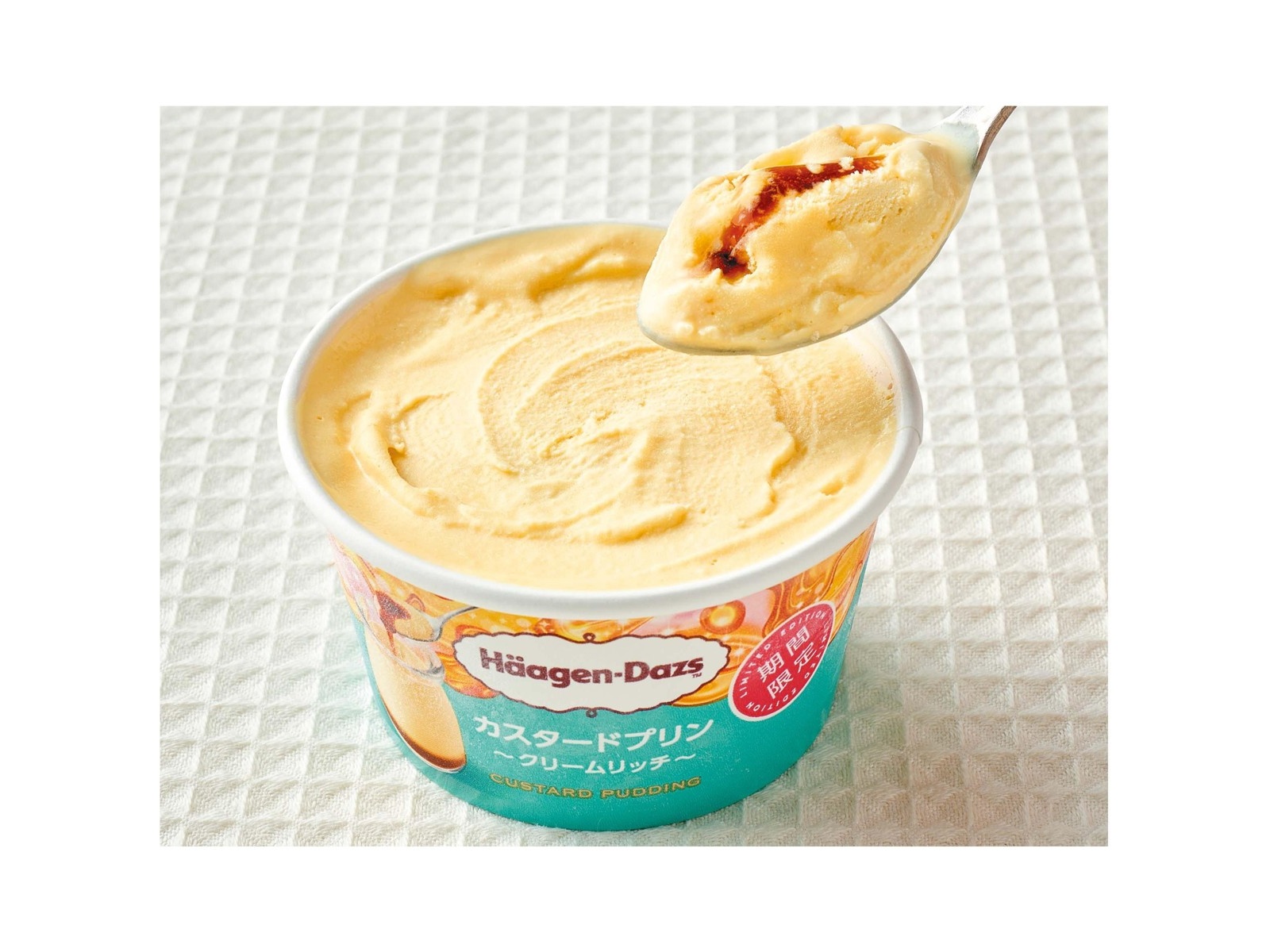 ハーゲンダッツ 詰め合わせセット 4コ入＋金のスプーン付