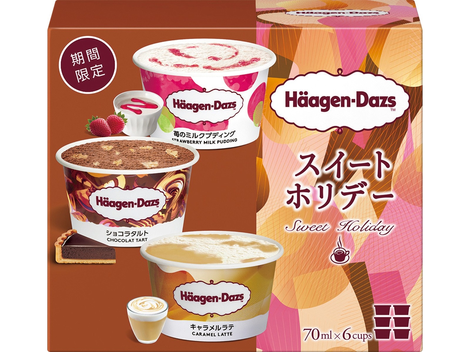 FULL HOUSE 様ご購入 クリームソーダ　少年ケニア 珍品セット他3点 楽天市場】ハーゲンダッツアソート3箱セット HD71A スイーツ