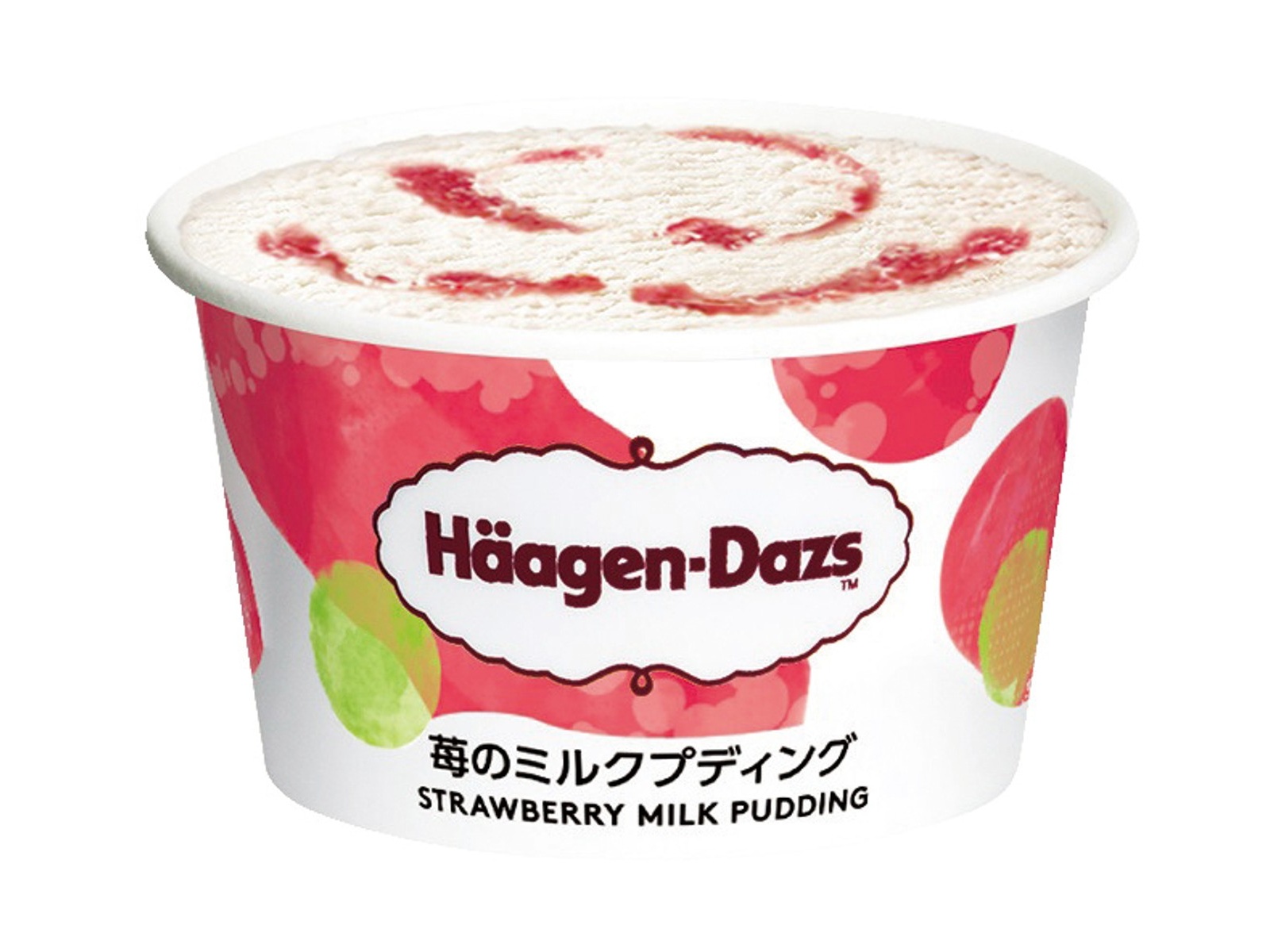 hershey'sチョコレート 麻袋 ヴィンテージ 検ハーゲンダッツ 収納 hershey'sチョコレート 麻袋 ヴィンテージ 検ハーゲンダッツ 収納｜