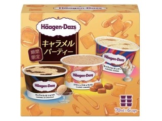 ハーゲンダッツ ミニカップ コーヒークッキーサンデー 110ml