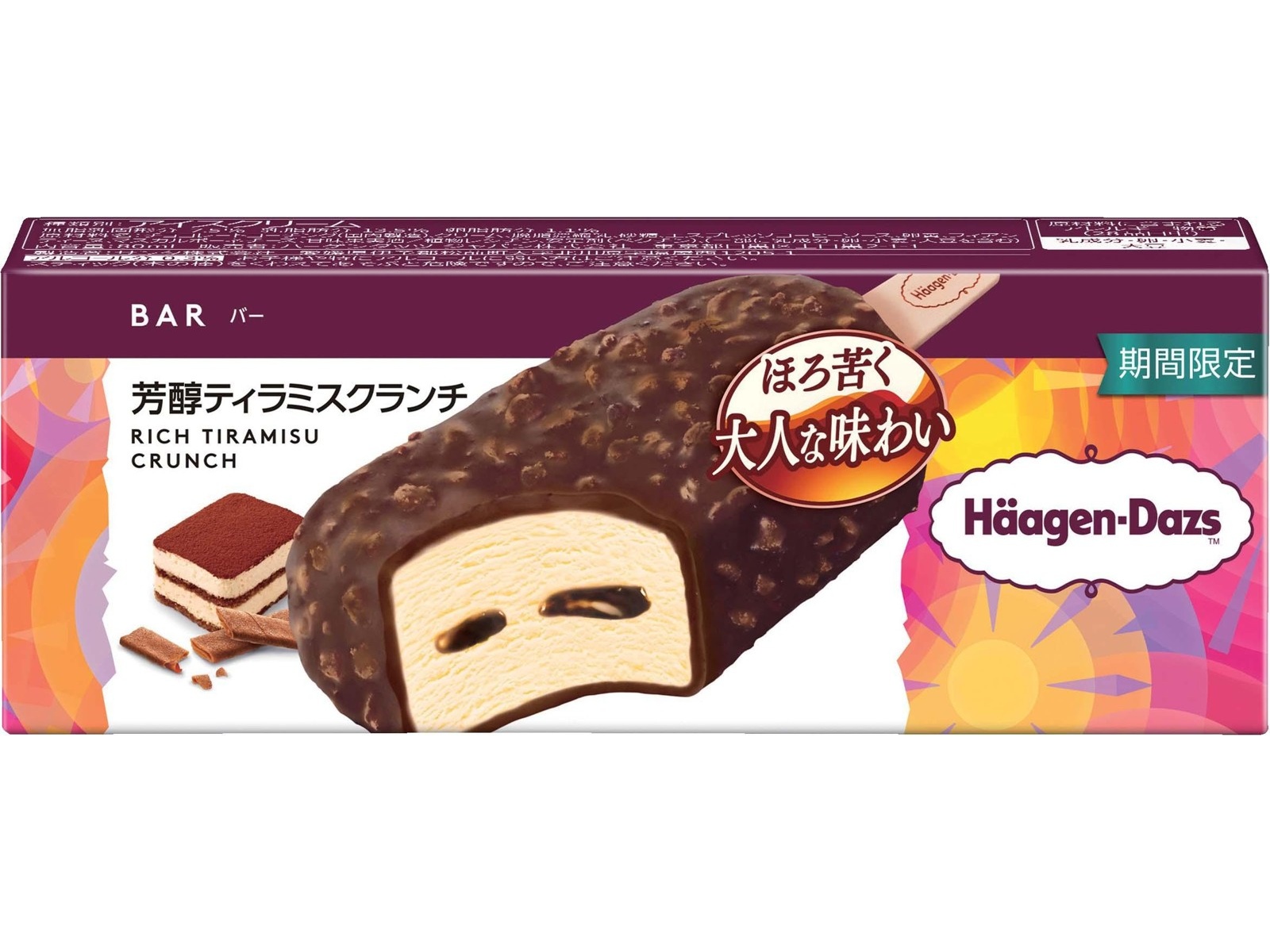 ハーゲンダッツ バー 芳醇ティラミスクランチ 80ml | コープこうべ
