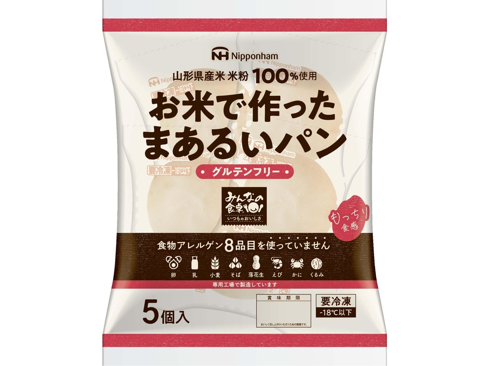 みんなの食卓 手作りホワイトソース みんなの食卓 手作りホワイトソース（ホワイトソース 作り方の