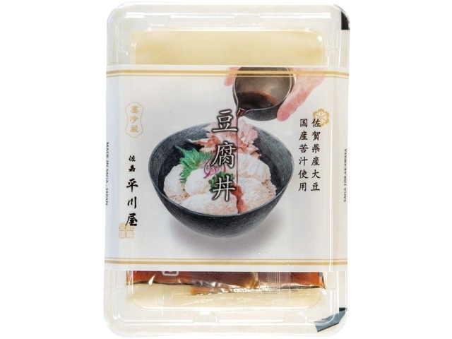豆腐いかがですか？ 楽天市場】【三種味選べる 王致和】王致和 大塊腐乳 紅辣腐乳 臭