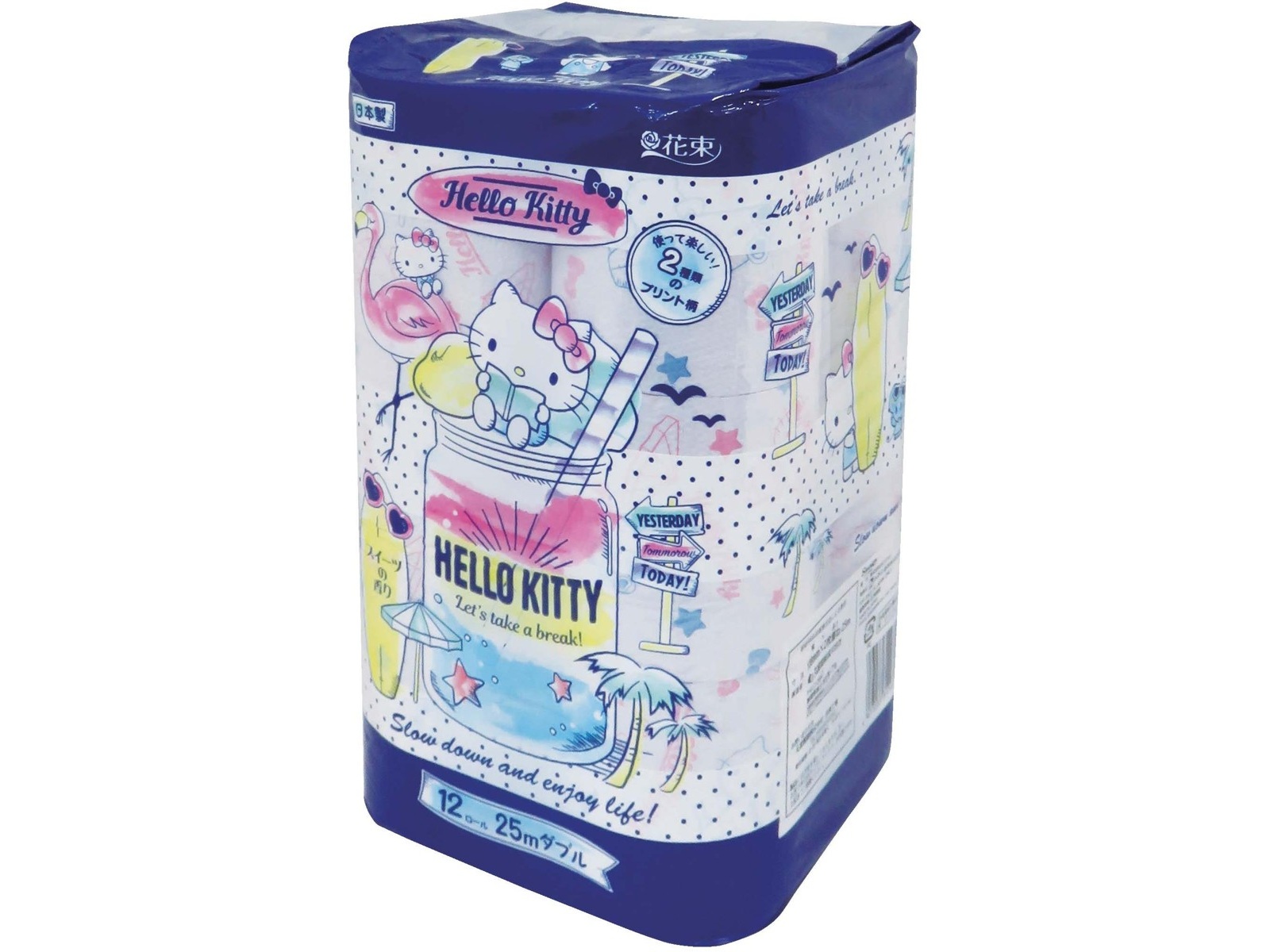 丸富製紙 ハローキティプリントロール夏ダブル（2枚重ね） 1袋