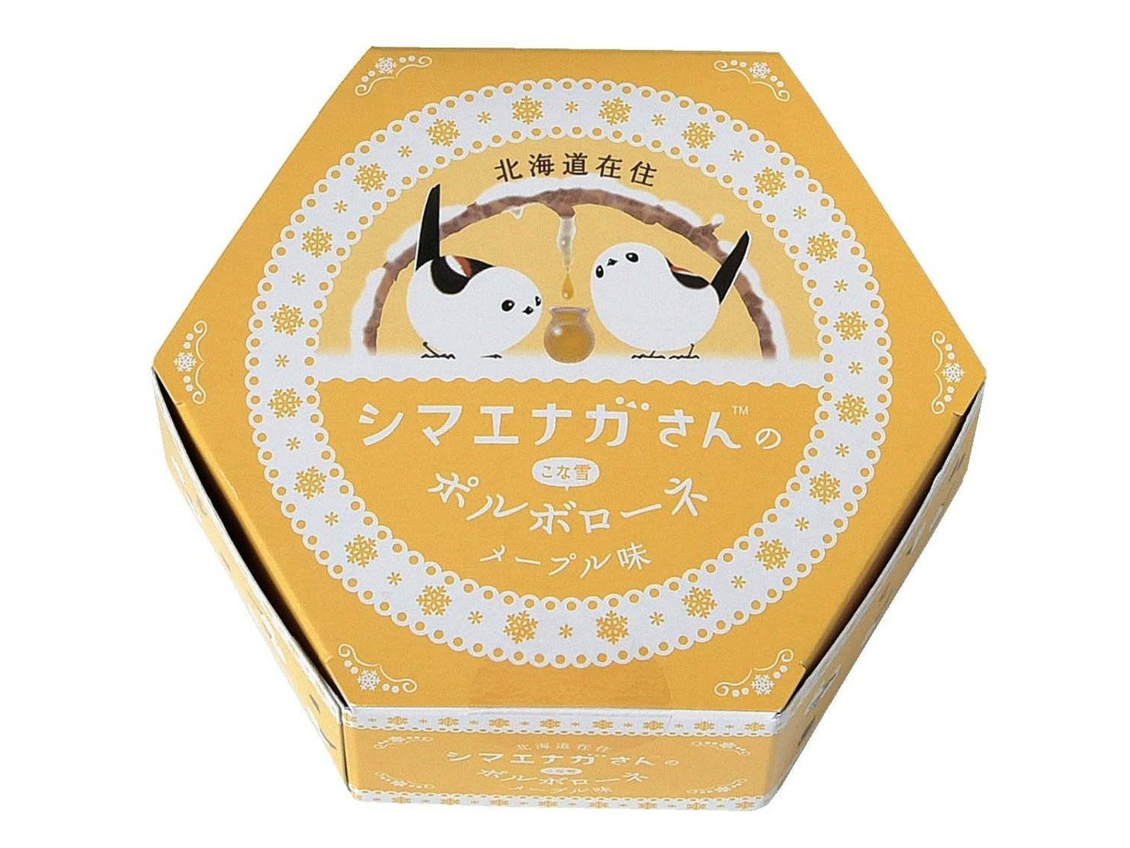 長谷製菓 シマエナガさんのこな雪ポルボローネ メープル味 1箱（7コ入