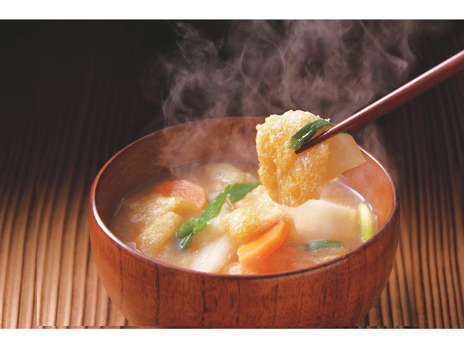 こうへい 程野商店 松山あげきざみ 45g | コープこうべネット