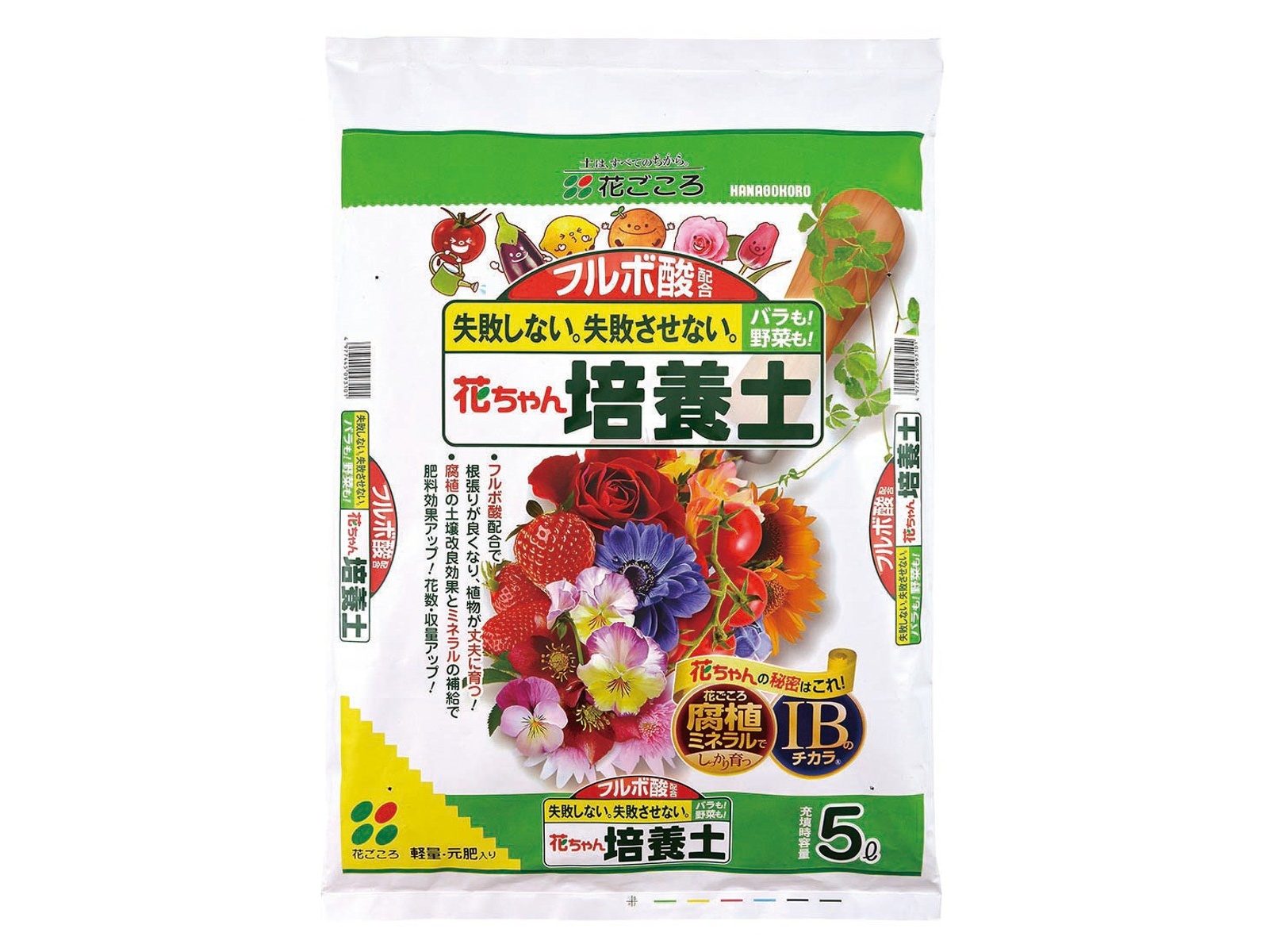 花卉の栄養生理と施肥 ヨドバシ.com - 花卉の栄養生理と施肥 新版 [単行本] 通販【全品