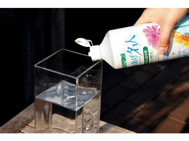 水あげ名人600ML × 24点 水あげ名人600ML × 24点