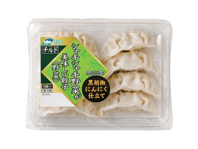 ギョーザXS Amazon｜2 in 1 餃子メーカー つつみ機 餃子皮機 餃子包み器