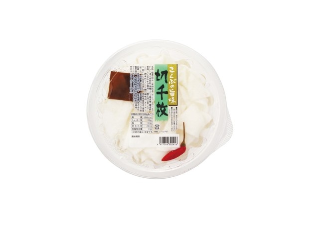 食器　湯呑　 唐津 セット 藤原 一門 西岡小十／斑唐津ぐい呑 NISHIOKA Koju / Madaragaratsu guinomi