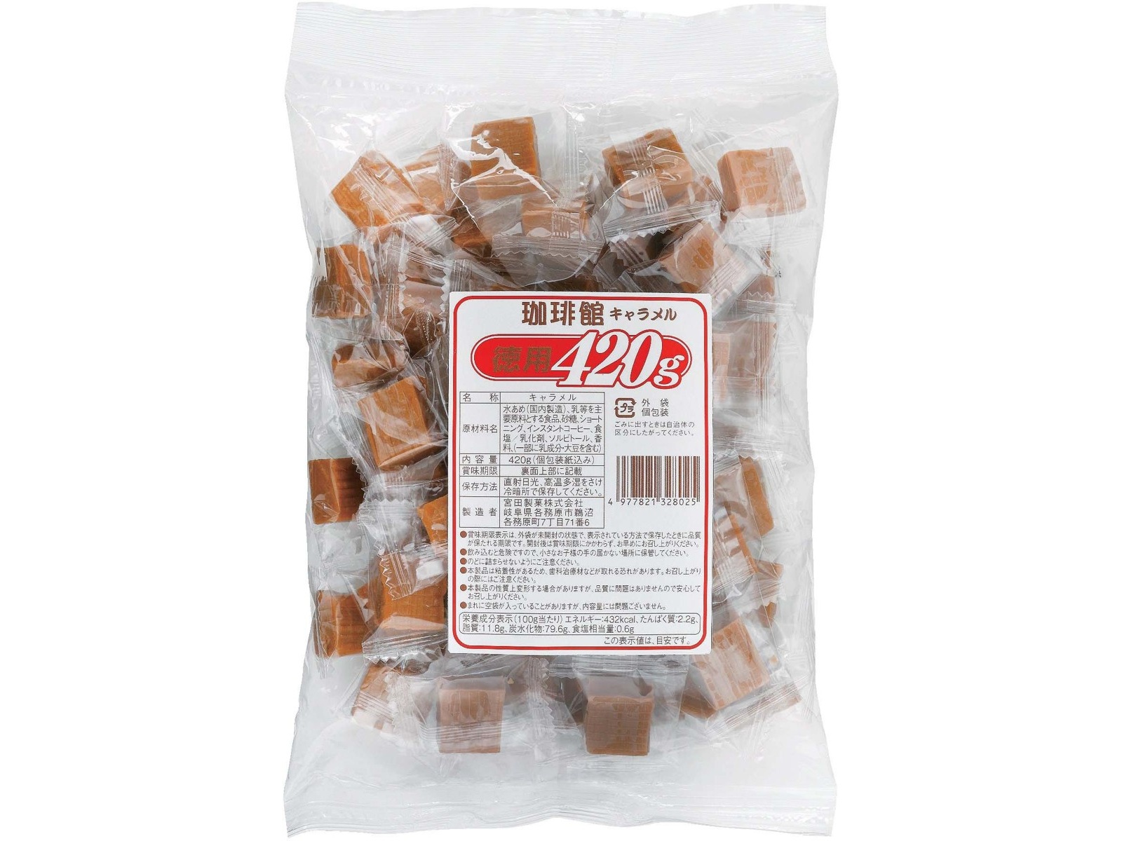 宮田製菓 珈琲館キャラメル 420g（個包装紙込み）| コープ