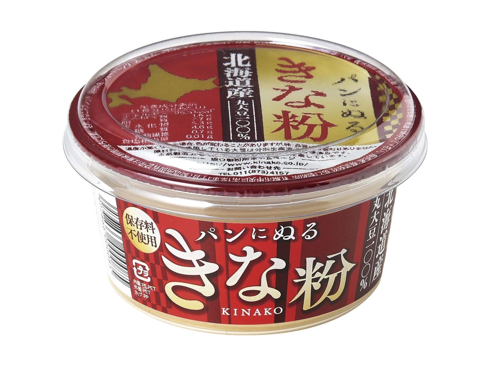 きなこ丸 丸永製菓 御餅きなこもち 90mlの口コミ・レビュー・評判、評価