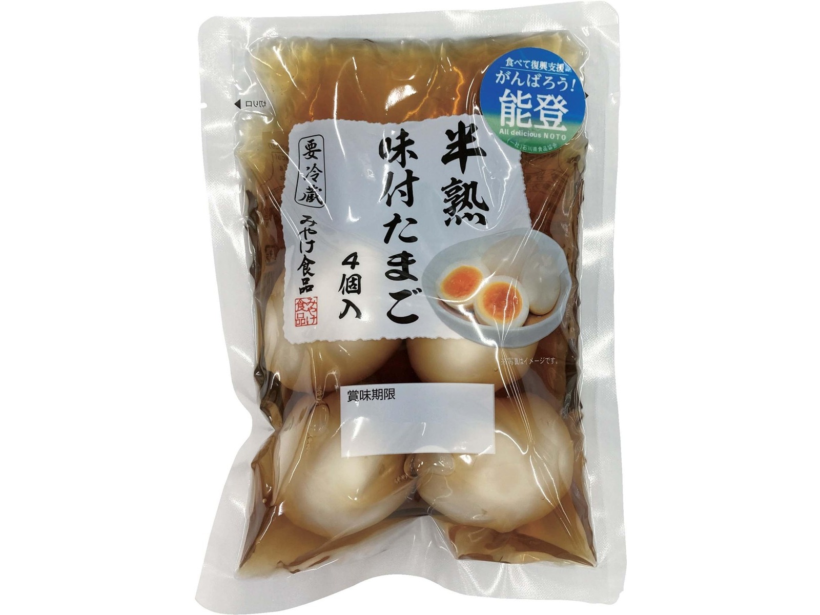 みやけ食品 半熟味付たまご 4コ入| コープこうべネット