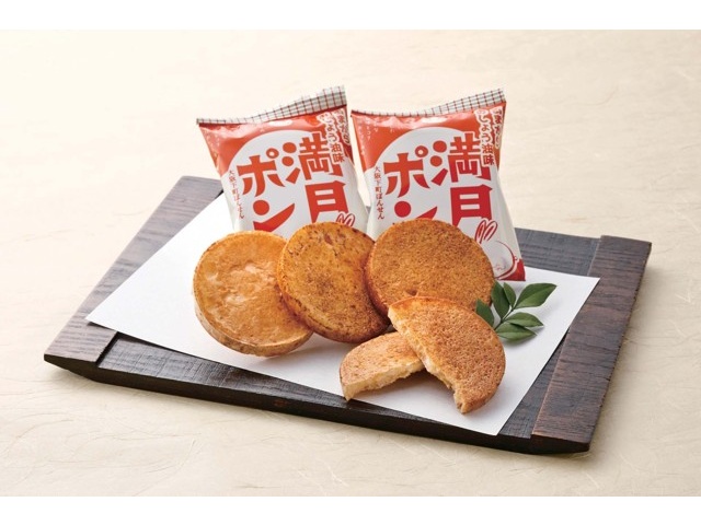 ポンちゃん出品　松茸669g EASTBEE チェリー 4号缶 ( 固形量230g / 約21～29粒入り