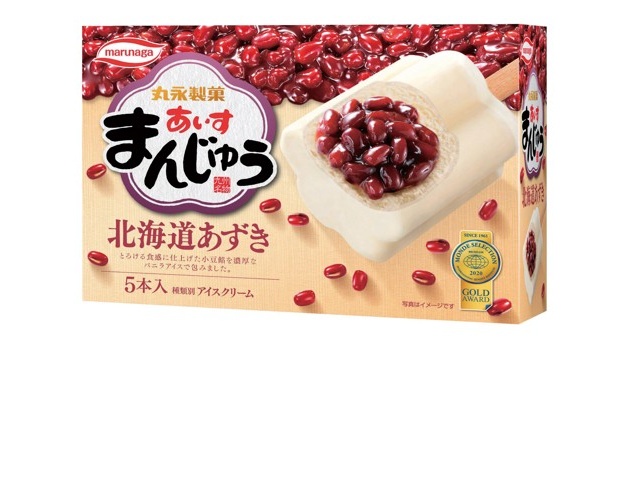 (Ⓜ️さん専用) あいす なの 各おまんじゅう 7144992-0006_1.jpg
