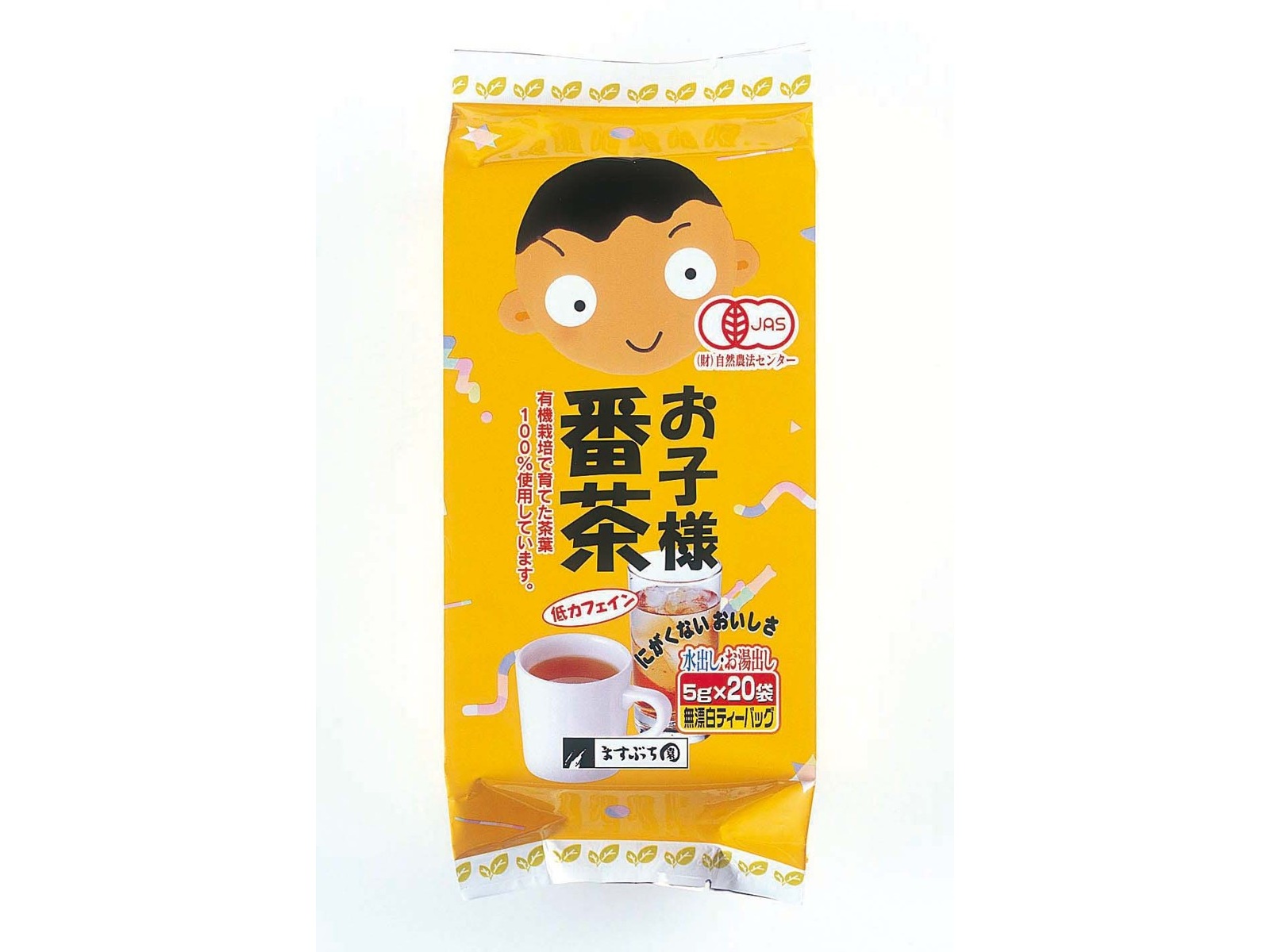 ますぶち園 お子様番茶 5g×20袋入| コープこうべネット