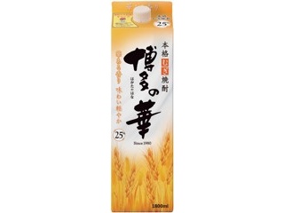 アサヒ ニッカ弘前生シードル 幸せの黄色りんご 500ml（瓶）| コープ