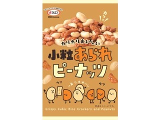 今川製菓 無選別 揚げそら豆（ポット） 450g| コープこうべネット