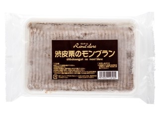 ひろひろもこもこさま専用❁⃘サミットクリーム 4本セット 洋菓子のヒロタ シュークリーム シャインマスカット 4コ入