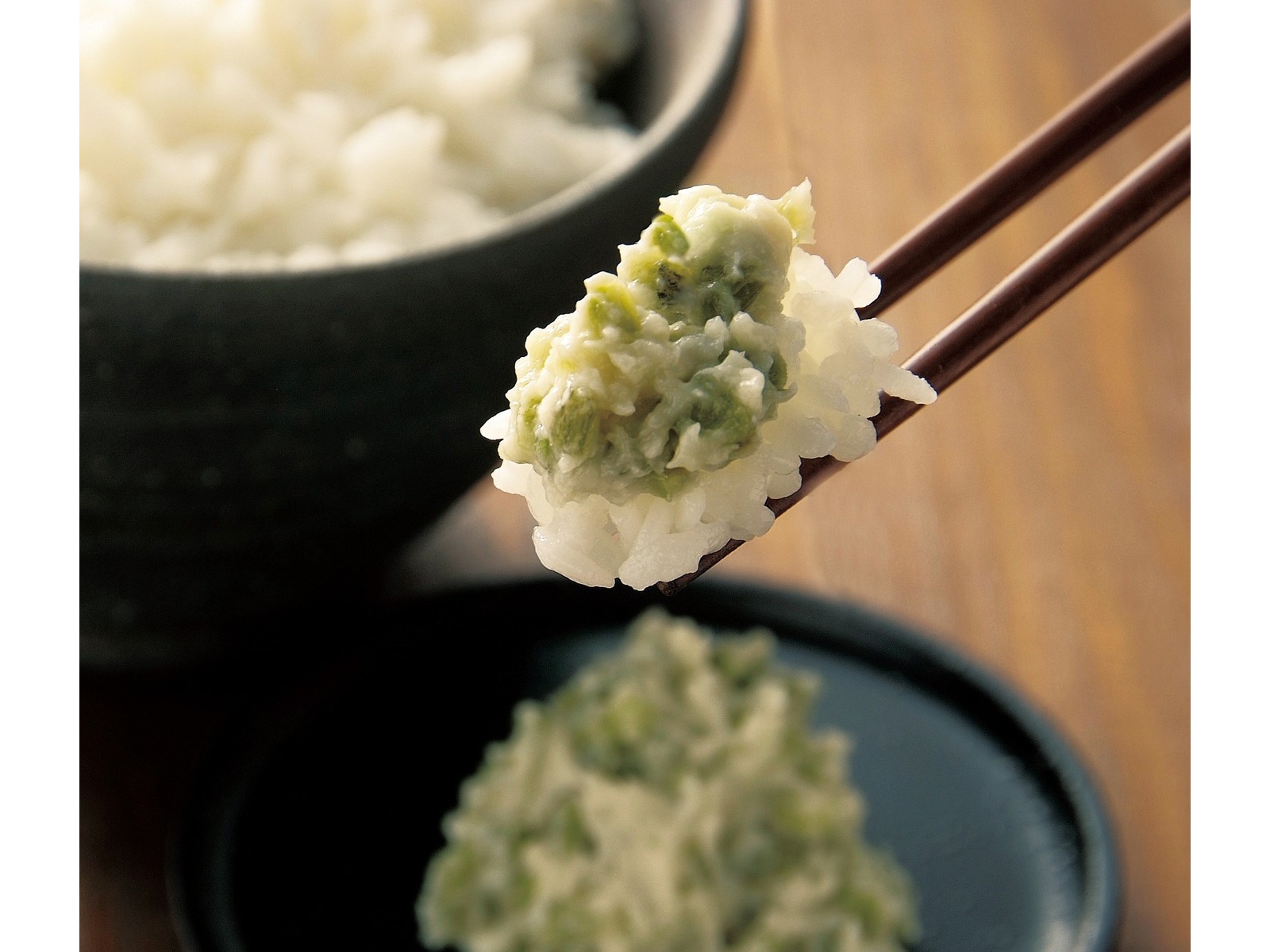 わさび丸 honwasabi01.jpg?fitin=272:272