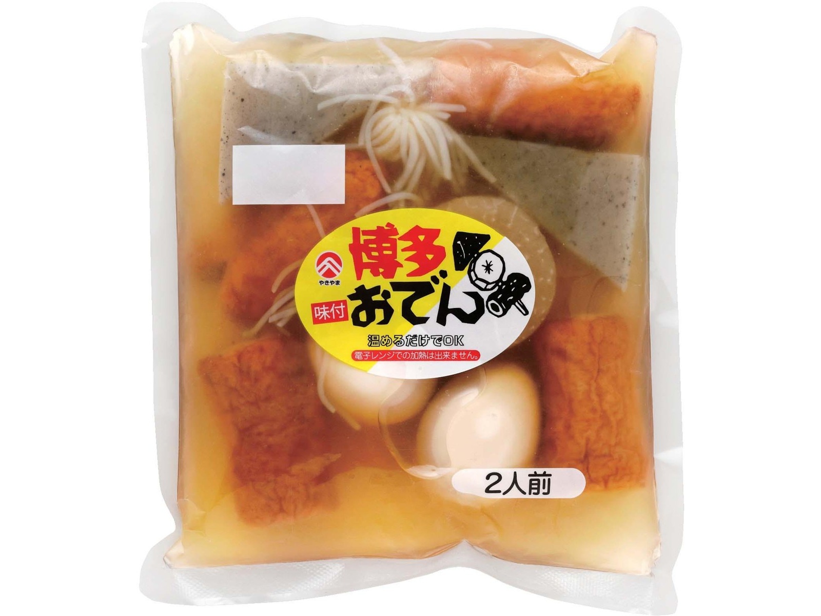 やきやま 博多おでん 900g| コープこうべネット