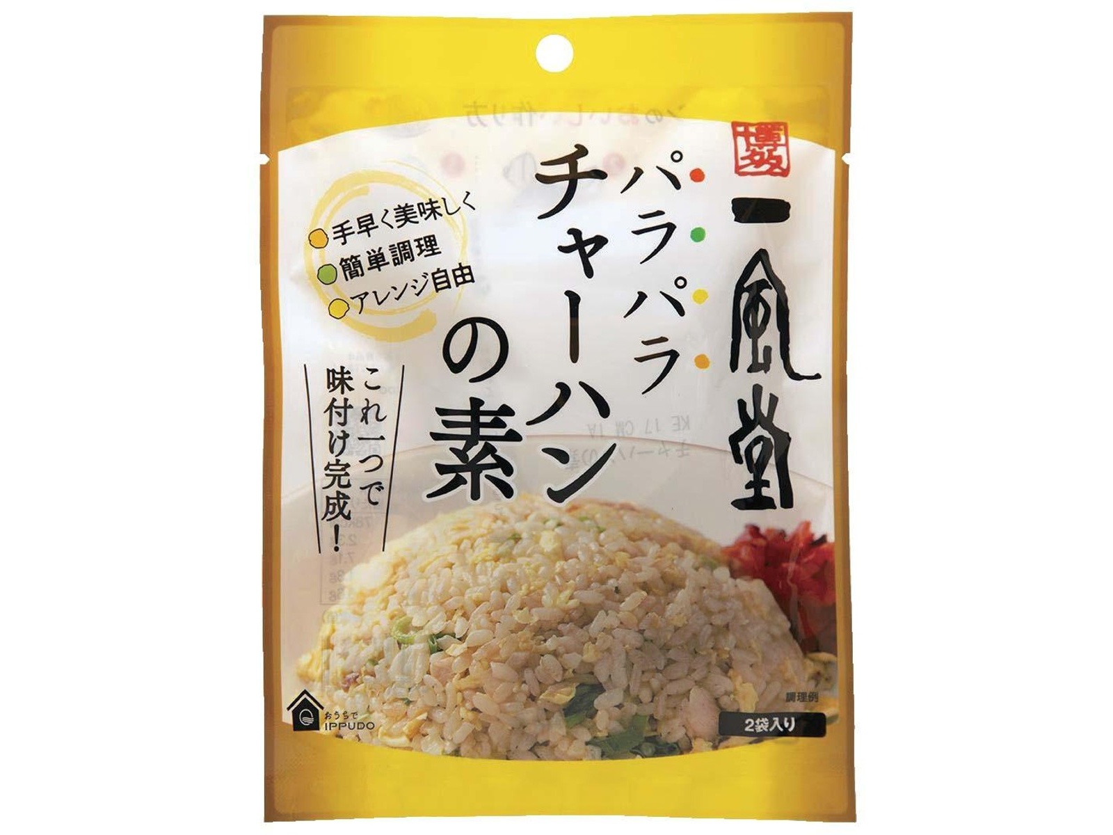 一風堂チャーハンの素 27g×2袋入| コープこうべネット