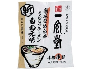 こはだ 五木食品 バラエティセット 5食| コープこうべネット