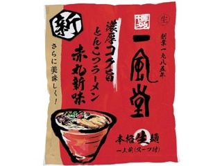 菊水 らーめん山頭火 旭川とんこつ塩 2人前| コープこうべネット