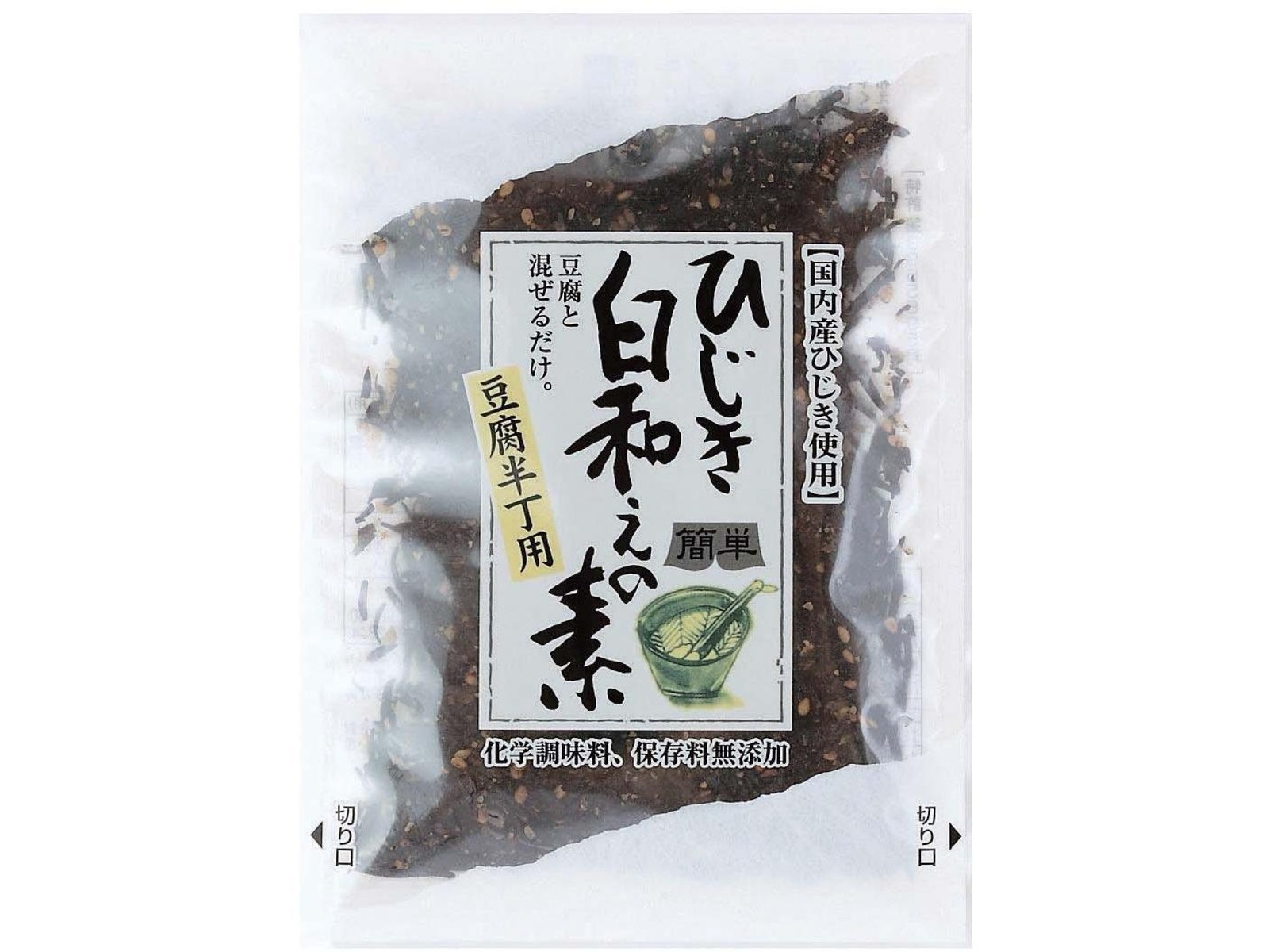 楽天市場】インド産（老山）白檀念珠（特大サイズ） 創価学会