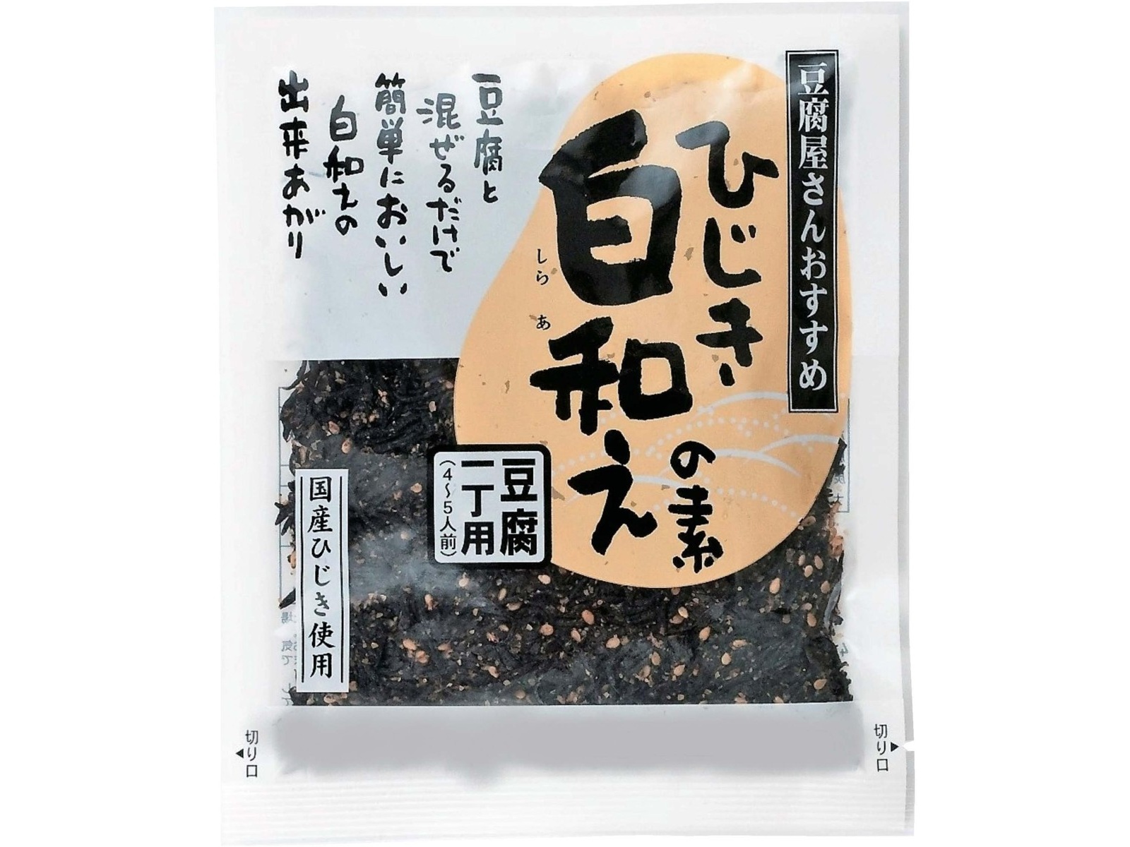 山忠 豆腐屋さんおすすめ ひじき白和えの素 60g| コープこうべネット