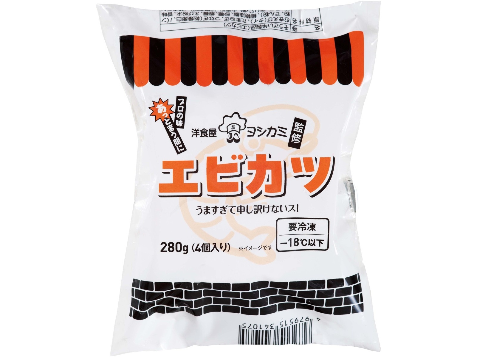 ヤヨイサンフーズ 洋食屋ヨシカミ監修 エビカツ 4コ入(280g) | WEB限定