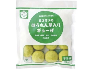 【期間限定送料無料】 赤坂四川飯店監修 黒酢入り大粒肉団子 6コ入(230g)| コープ 手提げ・レッスンバッグ・入園グッズ