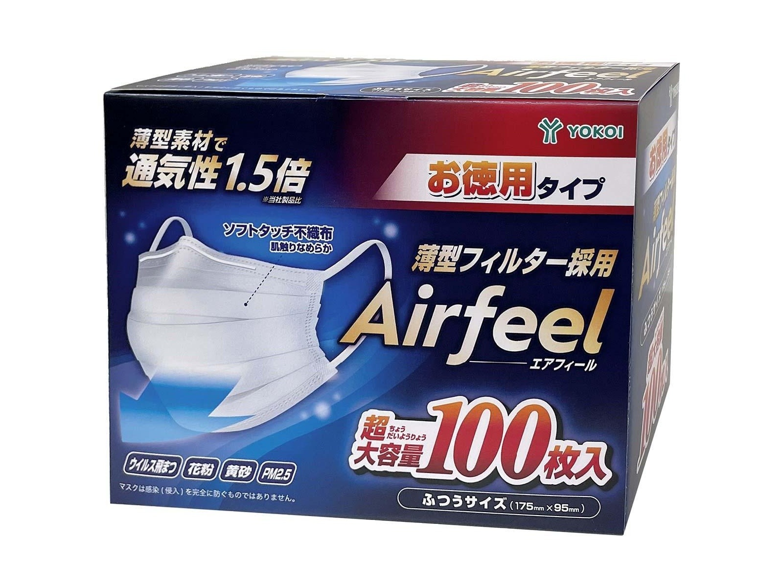 エアフィールマスク 1箱（100枚入） ふつうサイズ | コープこうべネット