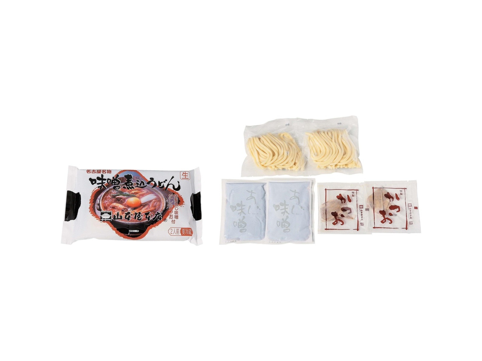 山本屋本店 味噌煮込うどん 2人前| コープこうべネット