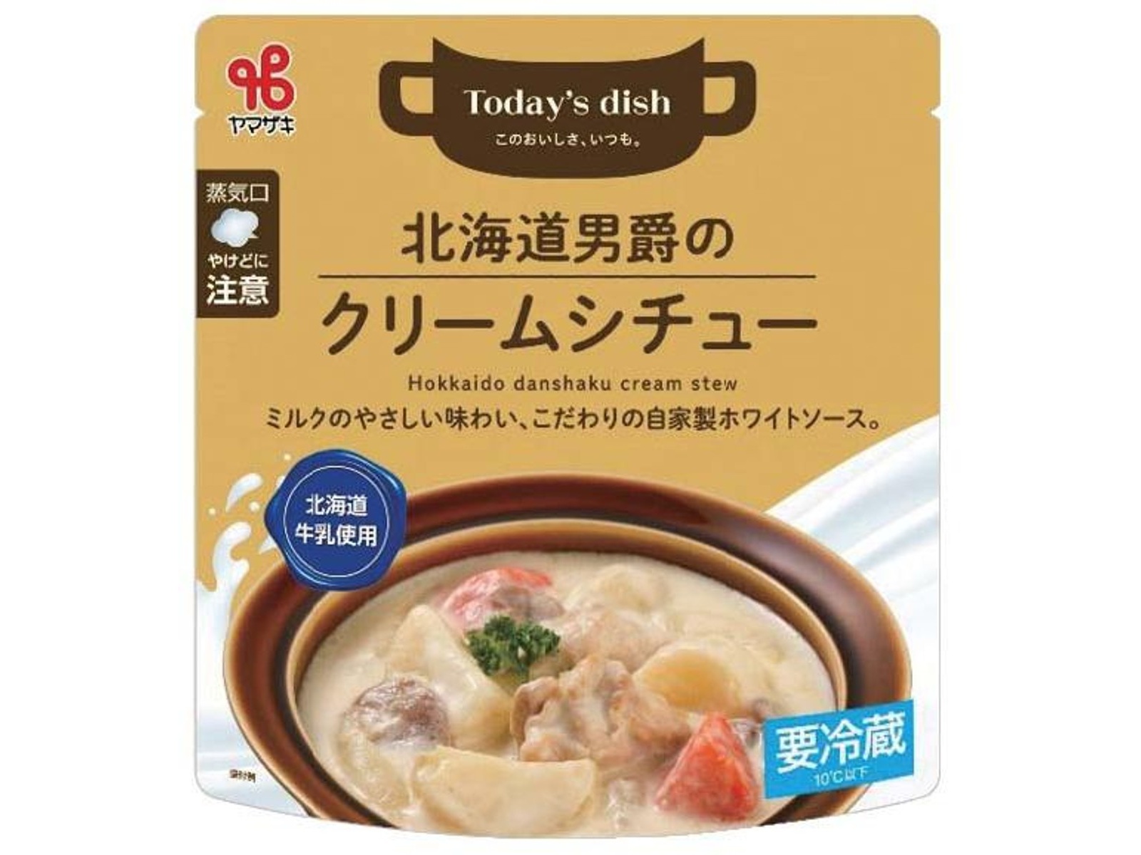 ヤマザキ 北海道男爵のクリームシチュー 180g| コープこうべネット