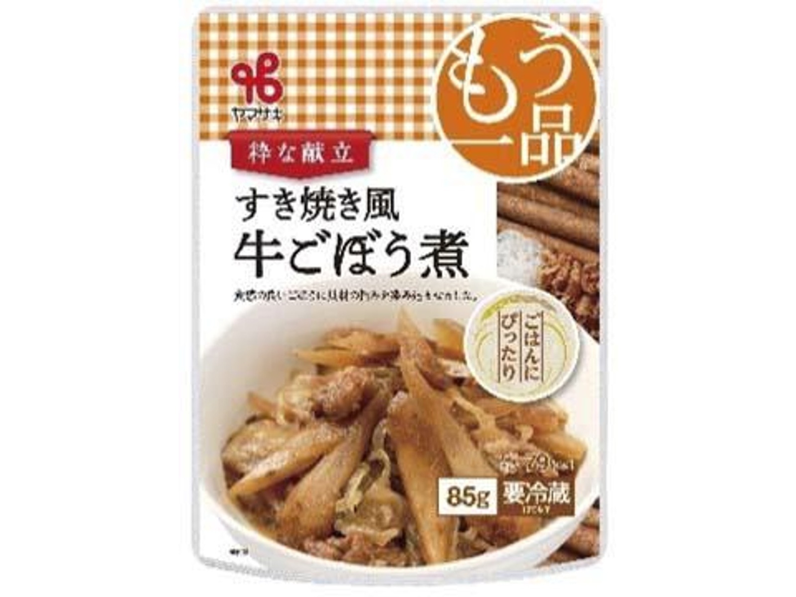 ヤマザキ 粋な献立 すき焼き風牛ごぼう煮 85g| コープこうべネット