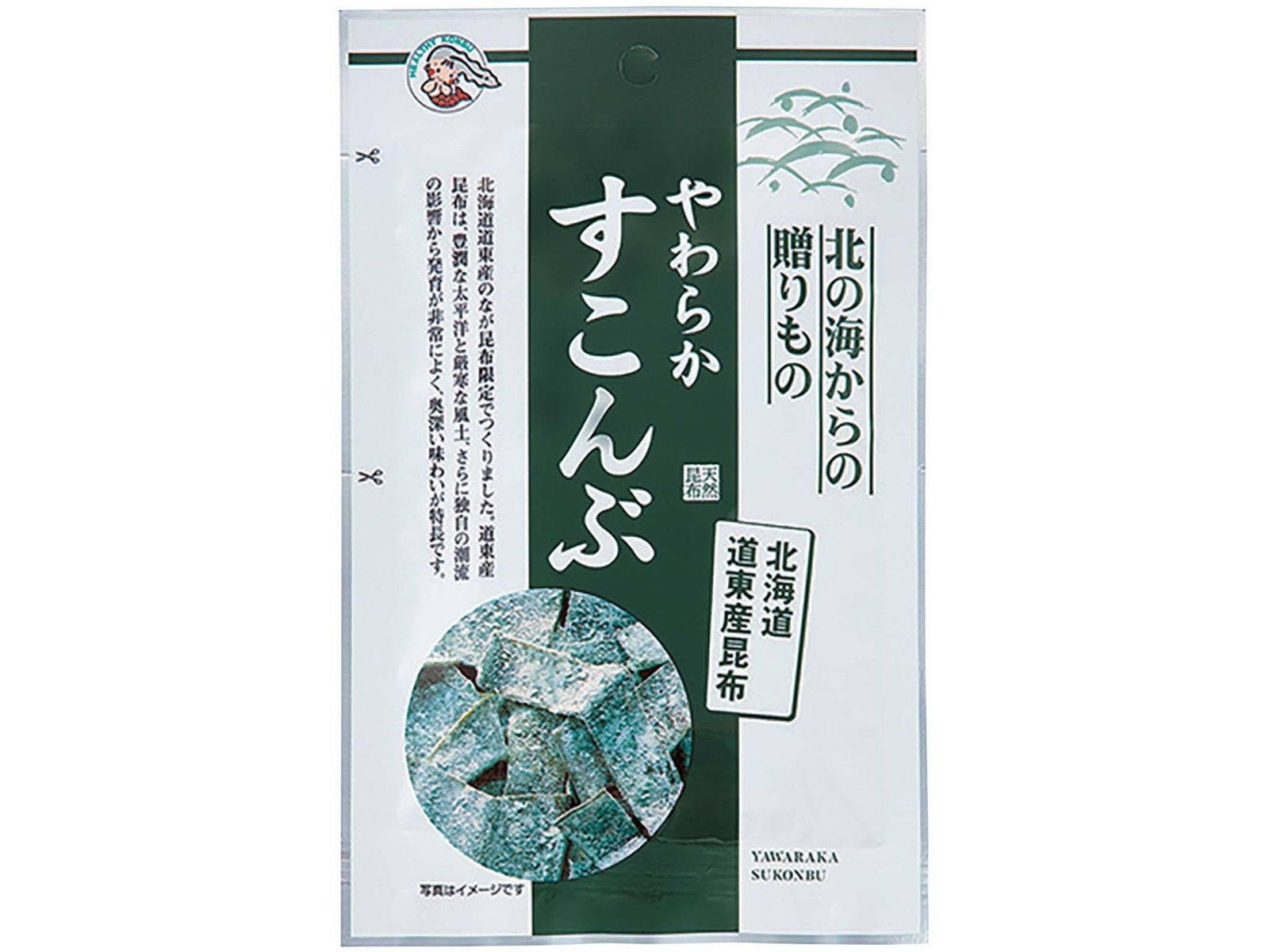 山石 やわらかすこんぶ 20g| コープこうべネット