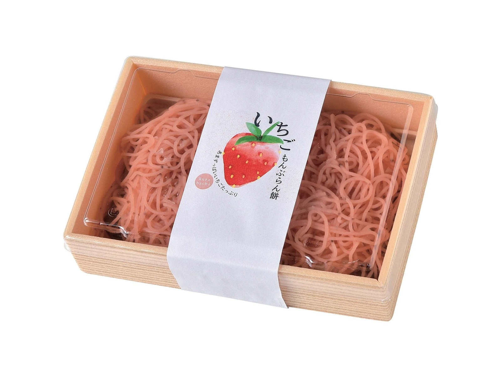 おおさかや蔵はち いちごもんぶらん餅 1箱（200g）| コープこうべネット