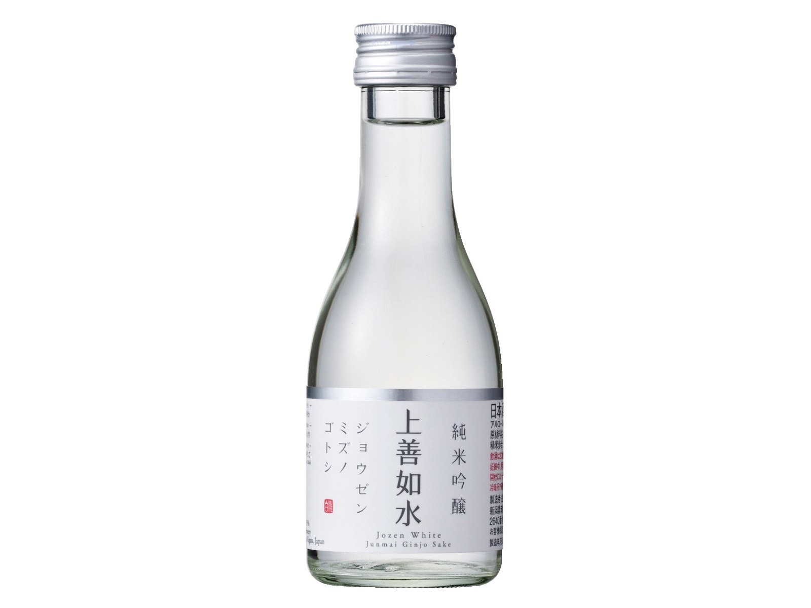 白瀧酒造 白瀧・上善如水3種のみくらべセット 180ml×3本組（瓶