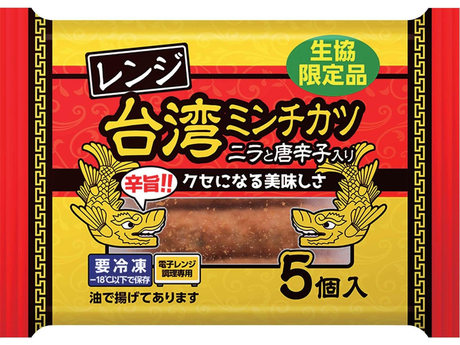 四国日清食品 レンジ台湾ミンチカツ 5ｺ入(225g) | コープこうべネット