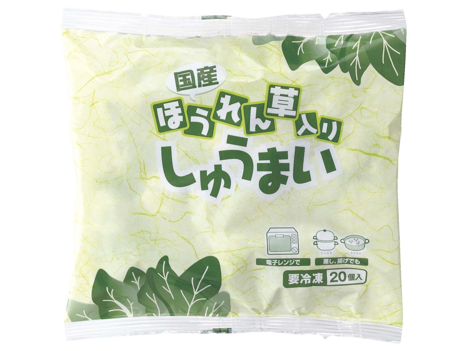 四国日清食品 ほうれん草入りしゅうまい 20コ入（320g）| コープ