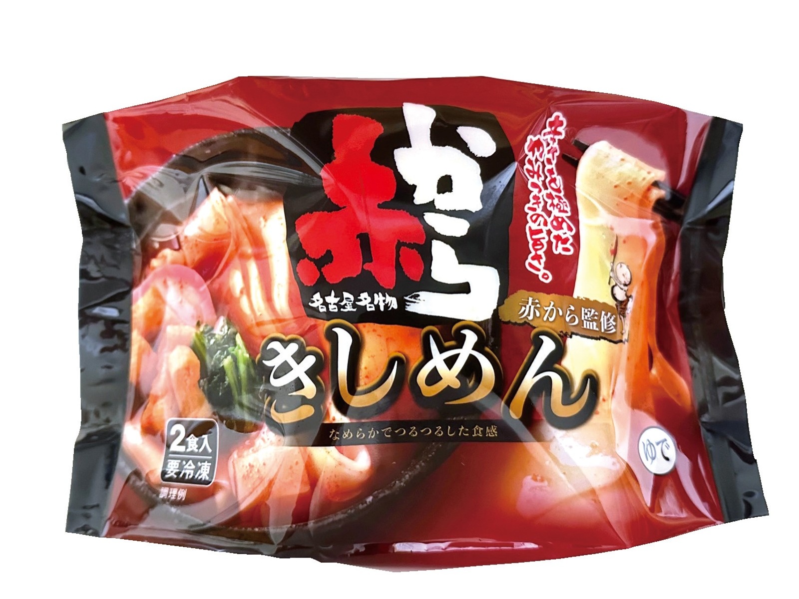 四国日清食品 赤から監修 きしめん 2食入（486g） | コープこうべネット